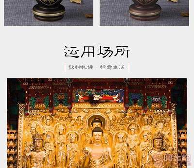 鼎鑫緣佛堂精雕牡丹多彩紋黃銅9寸花瓶 精美佛具，廠家直銷