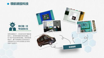 銷毀中心系統(tǒng)集成方案 構(gòu)建高效、安全與智能的一體化管控體系